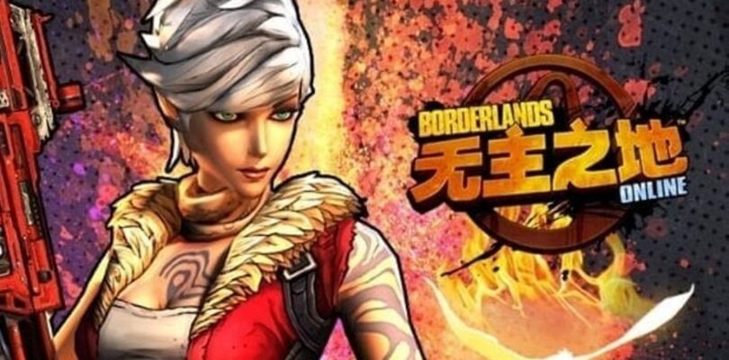 The battle to play Borderlands Online continues, as dedicated archivists ask for help in pursuit of the long lost MMO