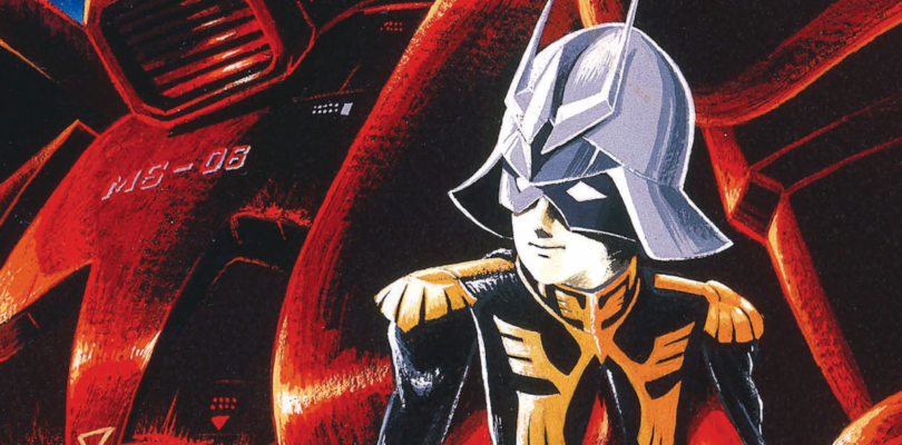Char Aznable Voice Actor Autobiography Will Appear Digitally