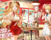 Pizza Hut China Announces Fate/Grand Order Collaboration