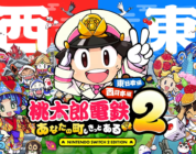 Here Are the Japanese July 2025 Nintendo Direct Games
