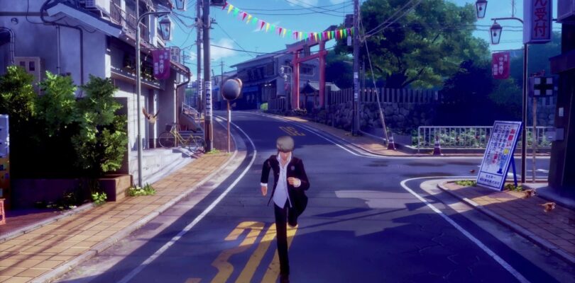 El remake de Persona 4 es definitivamente real, y se llama Persona 4 Revival