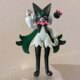 Pokemon Meowscarada Model Kit Can Be Intricate