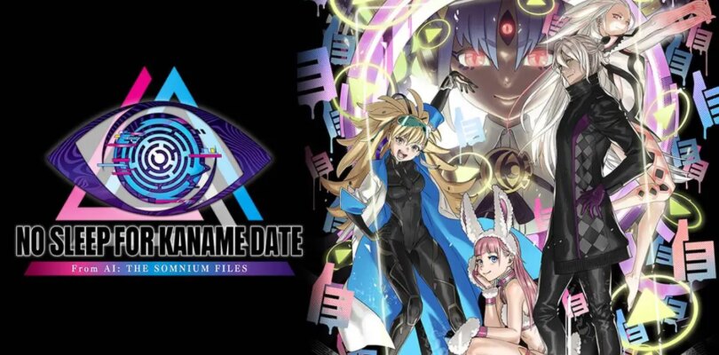 The Somnium Files Filler Episode