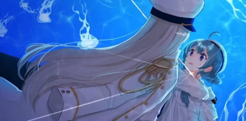 Revisión: El acuario no baile es inquietante