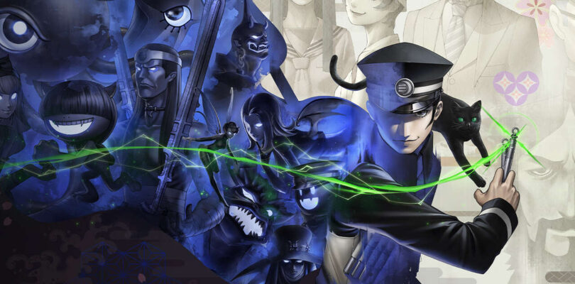 Shin Megami Tensei spin-off Raidou Remastered obtiene el primer descuento en Amazon
