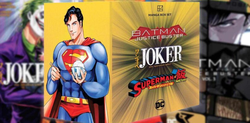 DC Comics 10-Volume Manga Box Set está listo para preordenar por solo $ 50