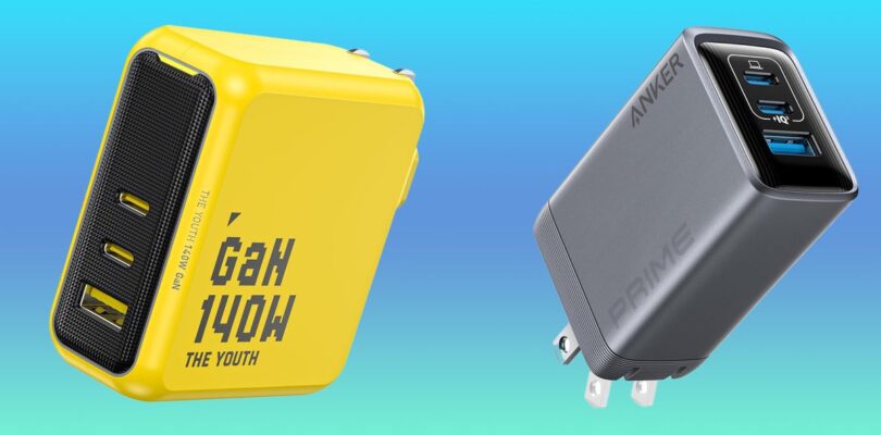Es difícil entusiasmarse con los cargadores de la cubierta de vapor, pero estas opciones de GaN se descartan en Amazon