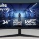 El Samsung Odyssey G5 simplemente cayó por debajo de $ 300, pero creemos que caerá más