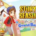 Revisión – Historia de las temporadas: Grand Bazaar (Switch)