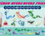 Pokemon Nyoro Nyoro Friends Merchandise celebra los personajes de Snake Like