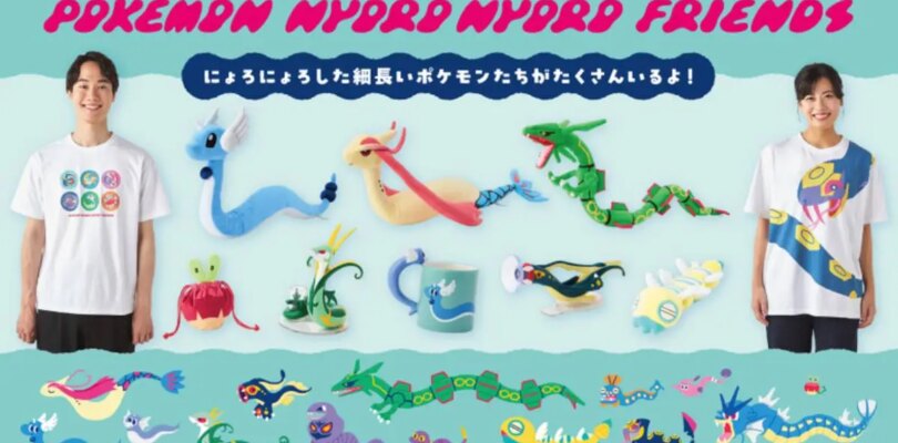 Pokemon Nyoro Nyoro Friends Merchandise celebra los personajes de Snake Like