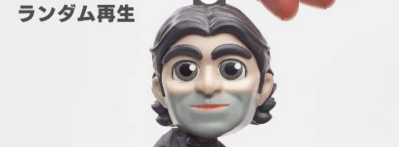 La figura de 2 Dollman de la muerte juega 5 líneas con voz