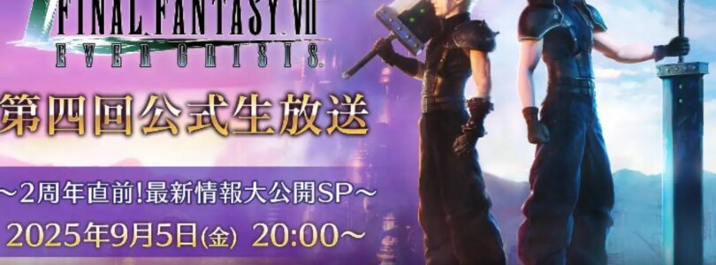 FFVII Ever Ever Crisis 4th Stream aparece por delante del segundo aniversario