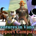 FFXI Adventures in Vana’diel Campaña de apoyo celebrada en septiembre