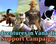 FFXI Adventures in Vana’diel Campaña de apoyo celebrada en septiembre