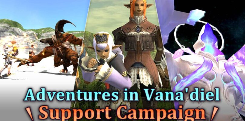 FFXI Adventures in Vana’diel Campaña de apoyo celebrada en septiembre