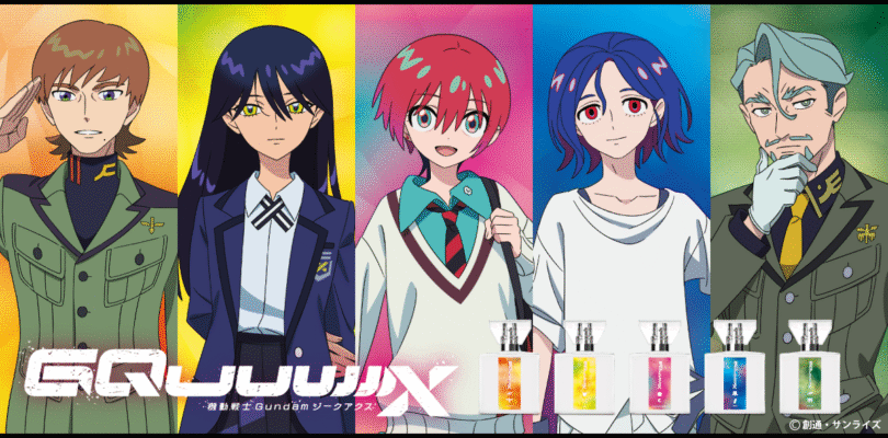 Huele a personajes de Gundam con nuevos perfumes