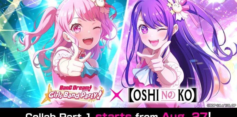 Oshi No Ko Bang Dream English Crossover se dirige a Global