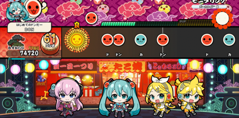 Hatsune Miku Event Appears in Taiko no Tatsujin: Rhythm Festival
