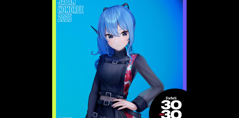 Hololive Vtuber Hoshimachi Suisei hace que Forbes Japón sea 30 menos de 30