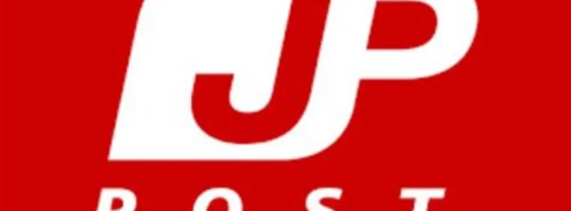 Japan Post suspende el correo de los Estados Unidos debido a la orden ejecutiva de Trump