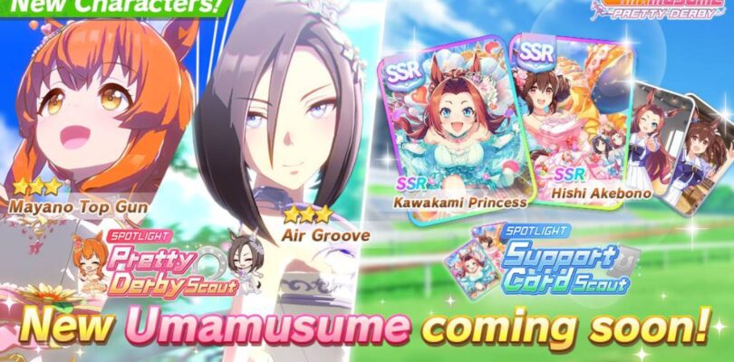 Mayano Top Gun & Air Grooves son novias en Umamusume Banner