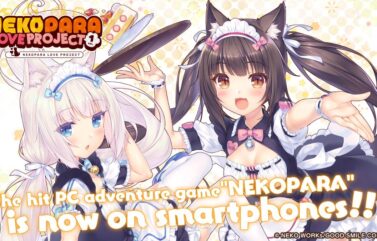 Newopara Vol 1 Novela visual ahora en Android e iOS
