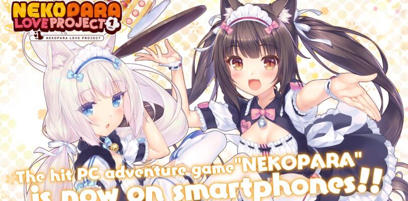 Newopara Vol 1 Novela visual ahora en Android e iOS