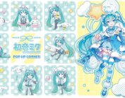 Nuevo Hatsune Miku Cinnamoroll Merchandise revelada