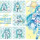 Nuevo Hatsune Miku Cinnamoroll Merchandise revelada