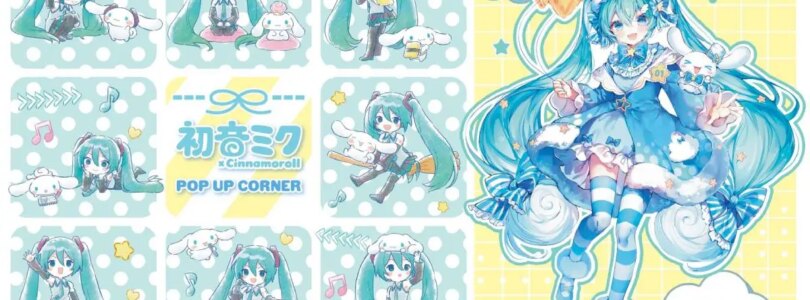 Nuevo Hatsune Miku Cinnamoroll Merchandise revelada
