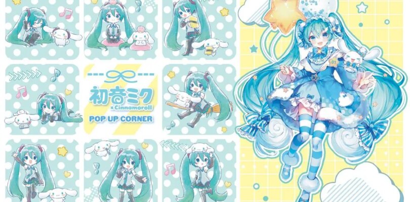 Nuevo Hatsune Miku Cinnamoroll Merchandise revelada