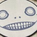 El próximo artículo del 15 aniversario es una alfombra Emil