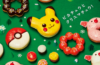 Siguiente Mister Donut Pokemon Donuts cuenta con un nuevo diseño de Pikachu
