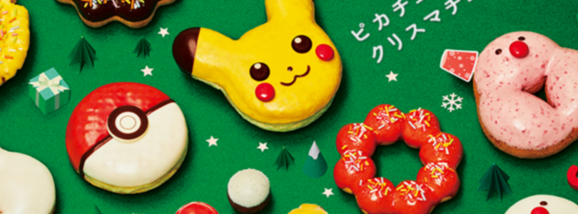 Siguiente Mister Donut Pokemon Donuts cuenta con un nuevo diseño de Pikachu