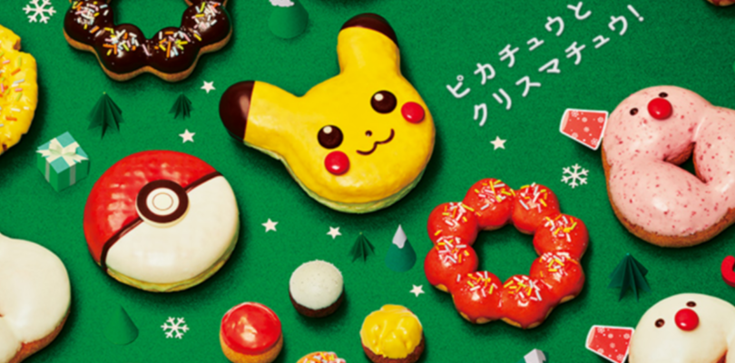 Siguiente Mister Donut Pokemon Donuts cuenta con un nuevo diseño de Pikachu
