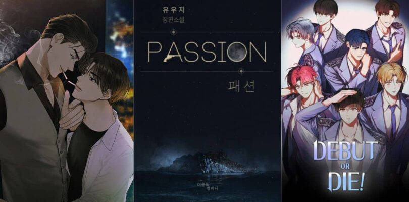 Publica de Publang Passion, sus dos primeras series impresas de Manhwa y impresión de diciembre