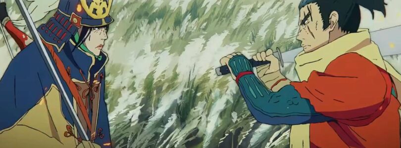 Qzil.la dijo que no se usa AI en Sekiro: ningún anime de derrota