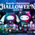 Sanrio Halloween 2025 mercancía mostrada