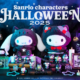 Sanrio Halloween 2025 mercancía mostrada