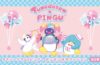 Sanrio’s Tuxedosam Paired Up With Pingu the Penguin in Japan