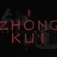 Mito negro: Zhong Kui es una secuela del mito negro enormemente exitoso: Wukong – WGB