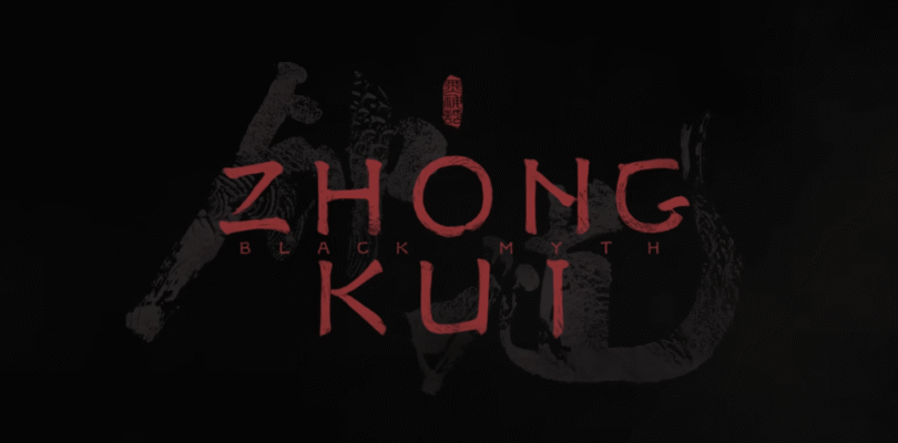 Mito negro: Zhong Kui es una secuela del mito negro enormemente exitoso: Wukong – WGB