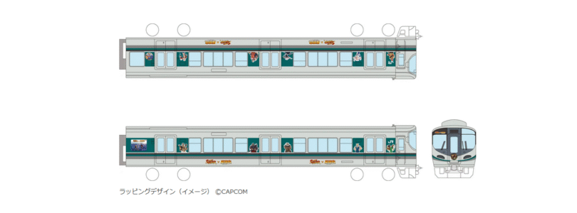 Street Fighter Train para correr en ciertas líneas en Japón