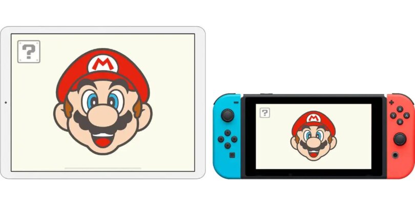 Super Mario 64 Menú de inicio canalizado por la aplicación Hello Mario