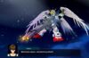 Super Robot Wars Y Demo Appears Tomorrow