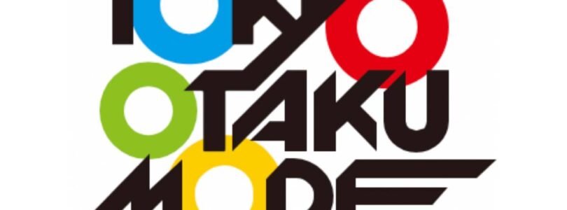 El modo Tokio Otaku también suspende los envíos de mercancías de EE. UU.