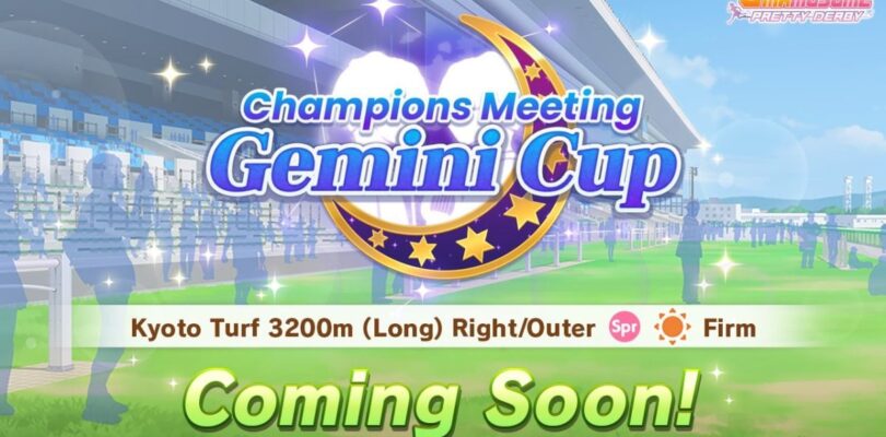 Umamusume Champions Reunión de Pvp de la Copa Géminis anunciada
