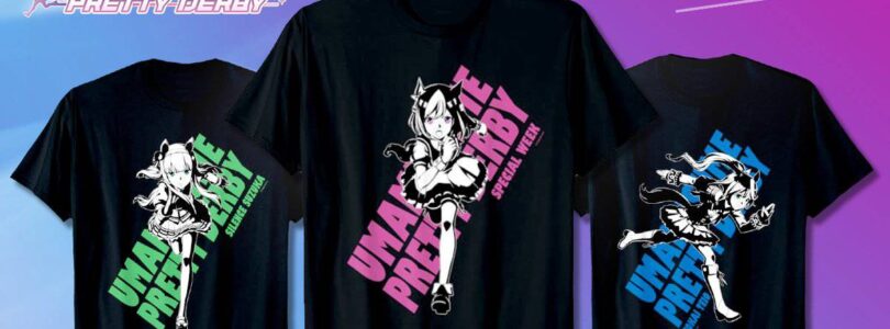 Camisetas de personaje de Umamusume en Amazon Merch on Demand Now