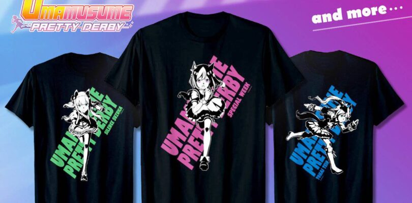 Camisetas de personaje de Umamusume en Amazon Merch on Demand Now